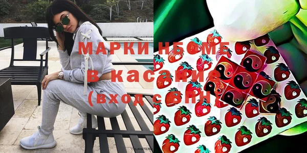 кокаин премиум Ханты-Мансийск