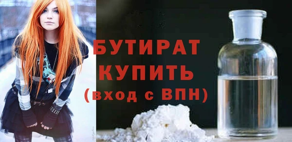 кокаин премиум Ханты-Мансийск