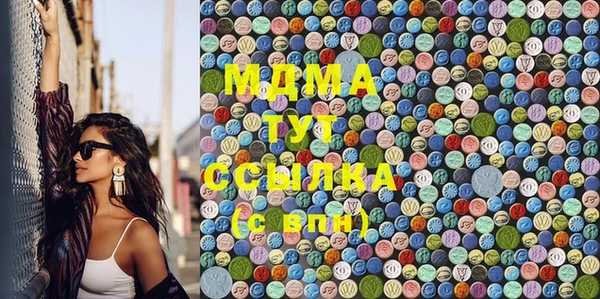 эйфоретик Фурманов