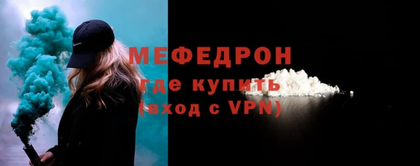 эйфоретик Фурманов