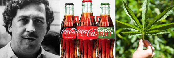 скорость Хадыженск