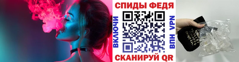 Купить закладки Пестово Метамфетамин мет